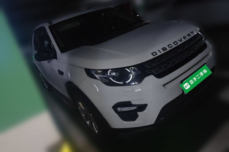 Used Land Rover Discovery Sport 2017 2.0T PURE
