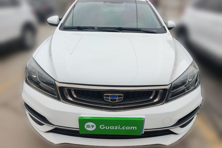 Used Geely Auto Emgrand 2018 1.5L CVT Upward Connect Edition Front
