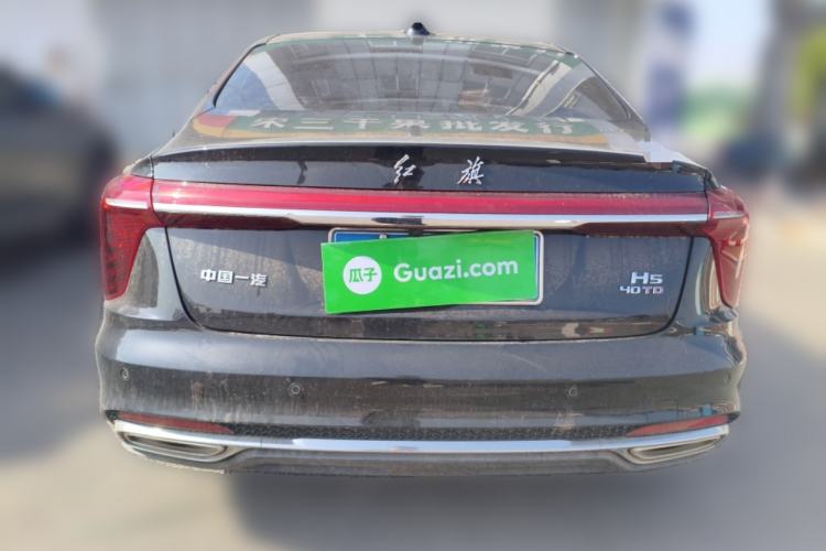 Used Hongqi H5 2023 2.0T Automatic Smart Connect Flagship Edition