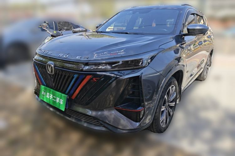 Used CHANGAN CS75 PLUS 2022 2.0T Automatic Flagship Edition