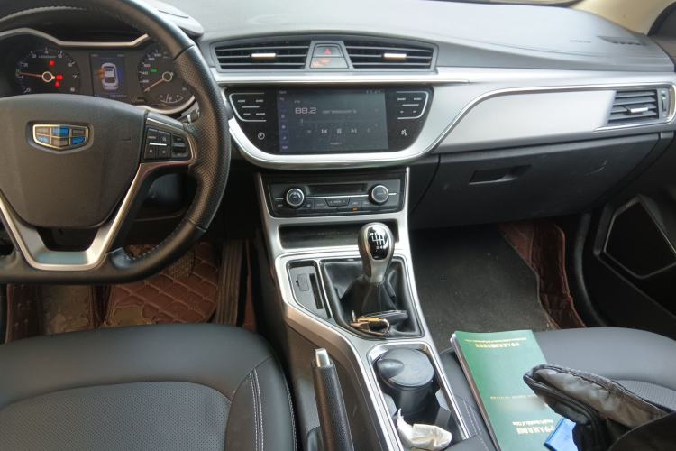 Used Geely Auto Emgrand GL 2018 1.4T Manual Elite Smart Connectivity Version Center Console