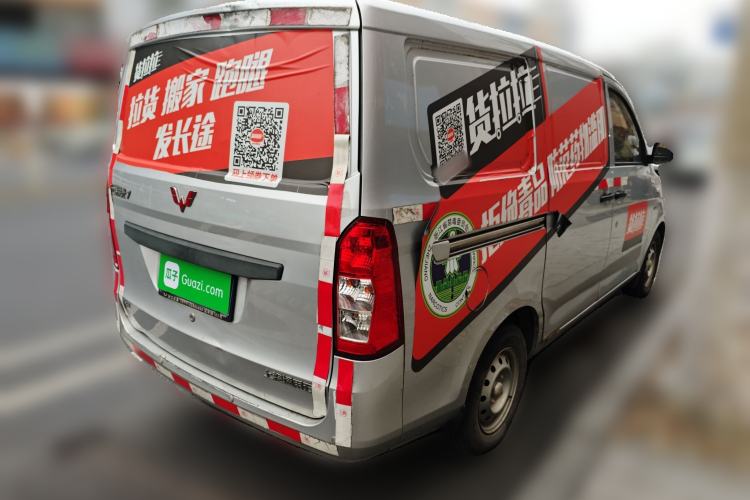 Used Wuling Rongguang V 2019 1.5L Window-Sealed Utility Model China VI LAR Rear Right 45 Deg