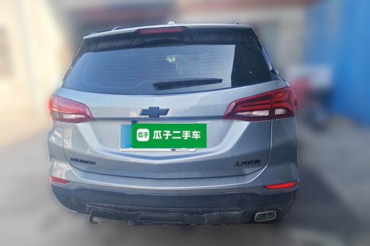 Used Chevrolet Equinox 2023 1.5T Chijie Version

