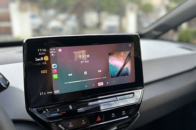 Used Volkswagen ID.3 2023 Upgraded Model Pure Intelligent Enjoyment Version