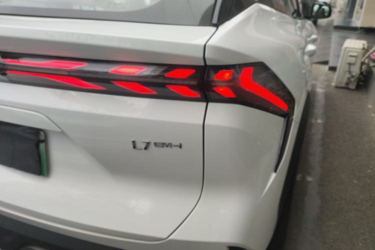 Used Geely Galaxy L7 2025 EM-i 115km Exploration+ Edition