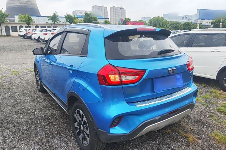 Used Geely Auto Vision X3 2017 1.5L Manual Elite Model
