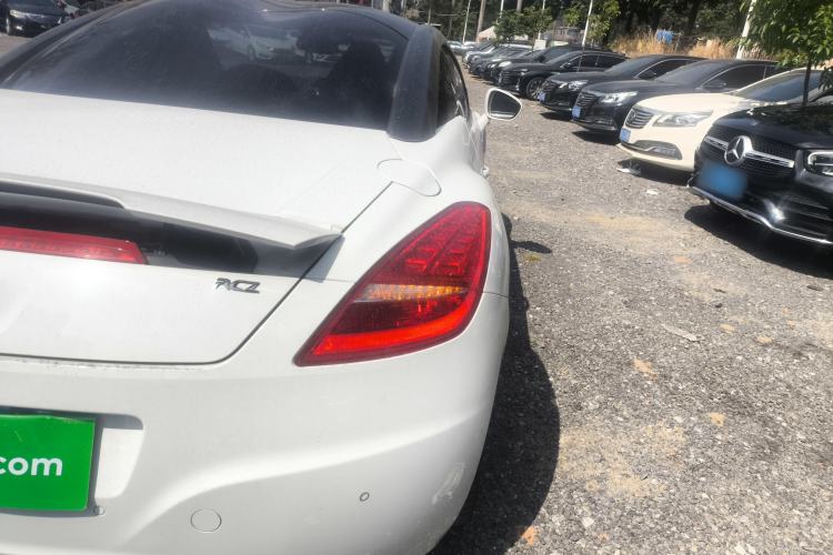 Used Peugeot RCZ 2014 1.6T Fashion Edition