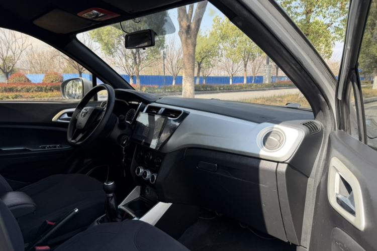 Used Brilliance V3 2015 1.5L Manual Comfort Model