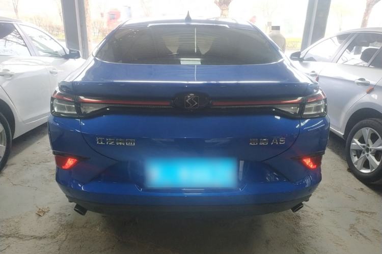 Used SOL A5 2021 1.5T CVT Prestige Smart Connectivity Model