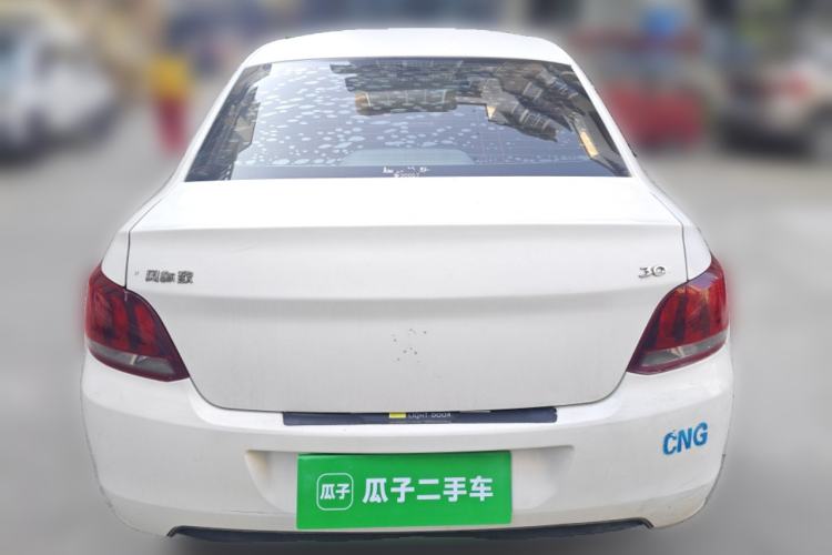 Used Peugeot 301 2018 1.6L Manual Comfort Edition Rear