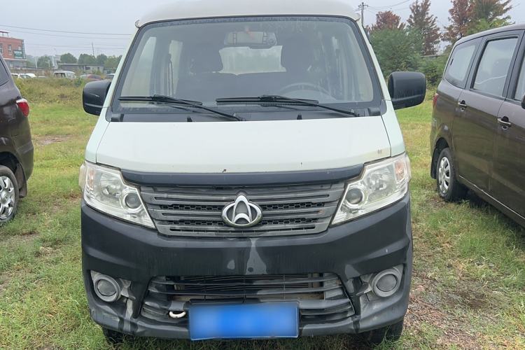 Used Chana Star 3 2015 1.0L Value Edition Non-Air-Conditioned C10