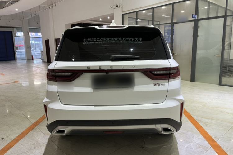 Used Geely Auto Vision X6 2021 PRO 1.4T Automatic Prestige Model
