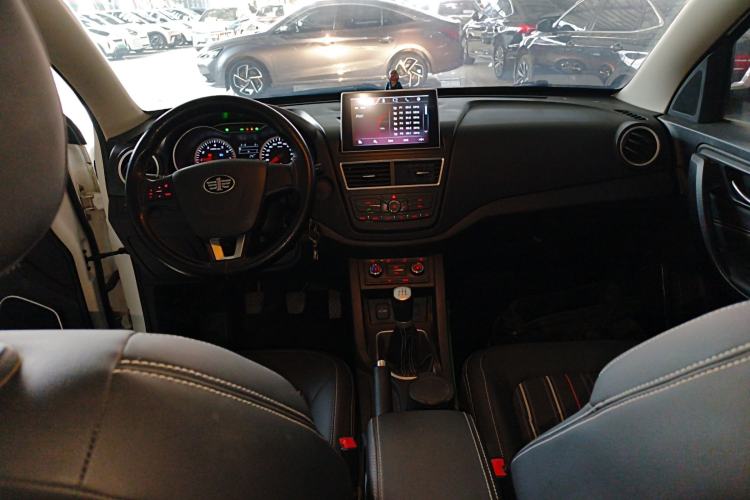 Used Bestune X40 2017 1.6L Manual Luxury Edition