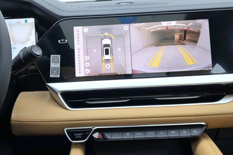 Used Geely Auto Monjaro L Intelligent Engine 2024 1.5T Nebula Edition
