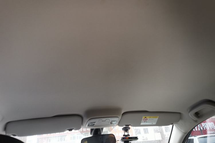 Used Geely Auto Vision 2020 Revised 1.5L Manual Asian Games Edition Headliner