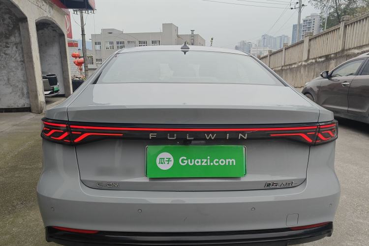 Used Chery Fengyun A8L 2025 1.5 TGDI 145 km Luxury Version
