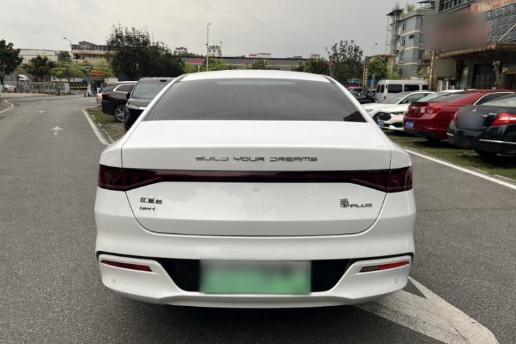 Used BYD Qin PLUS 2024 HONOR Edition DM-i 55KM Leading Model
