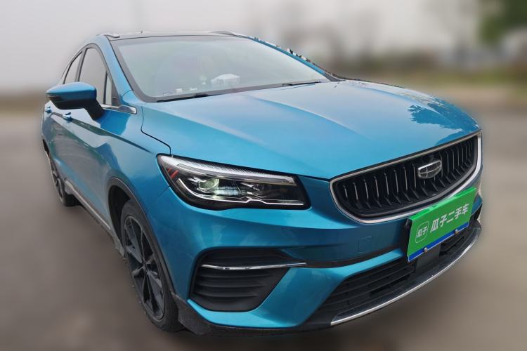 Used Geely Auto Emgrand S 2021 1.4T CVT Prestige Edition
