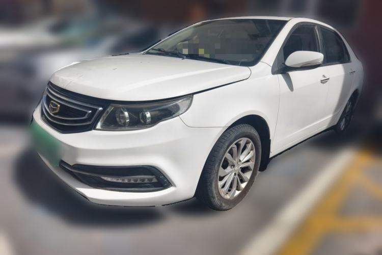 Used Geely Auto Vision 2016 1.5L Manual Happiness Edition Guazi used car, China used car export, Used car for sale, Used  cars, Cheapest cars for sale