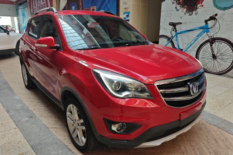 Used CHANGAN CS35 2017 1.6L Manual Luxury Model Front Right 45 Deg