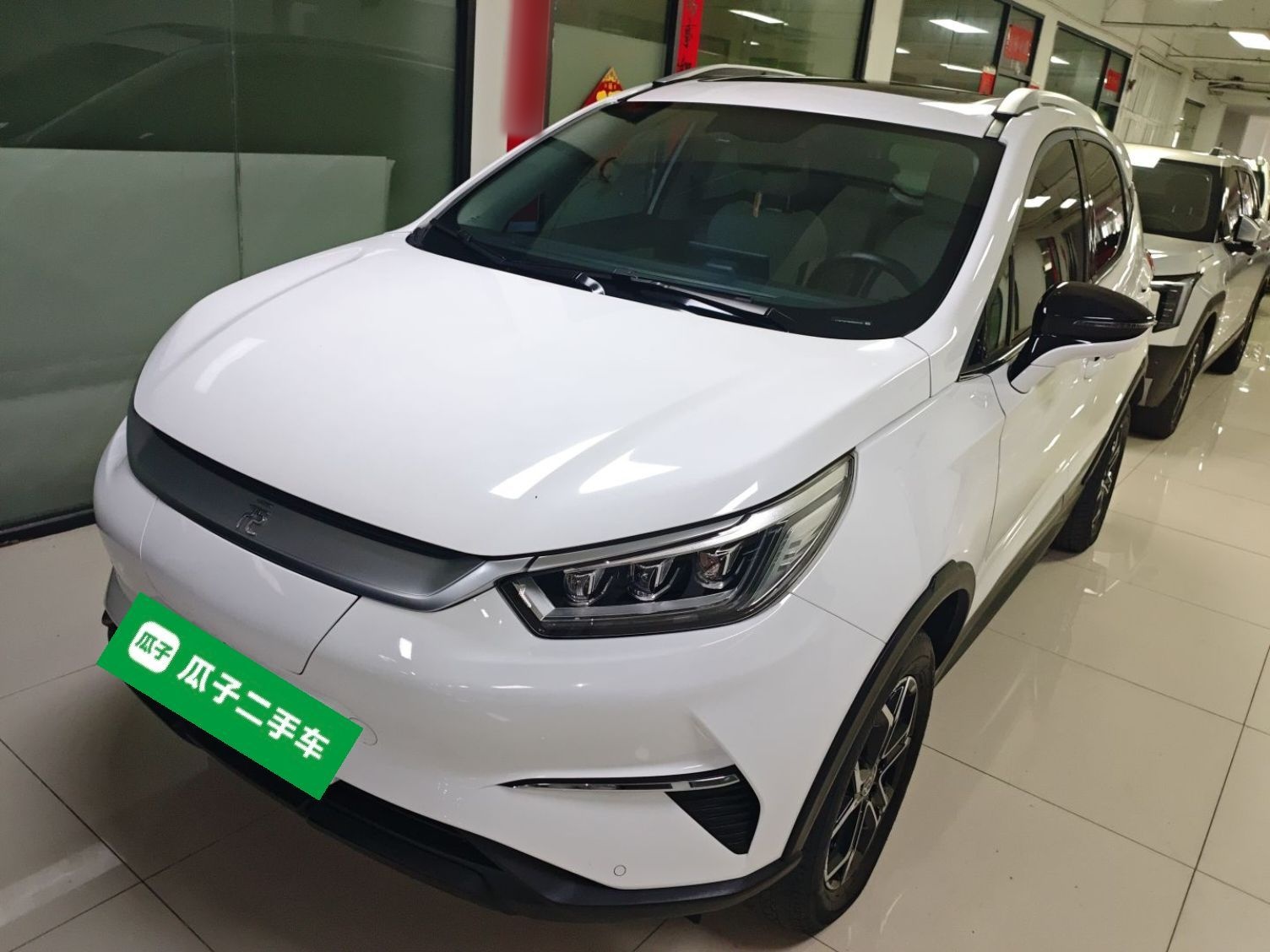 Parte inferior delantera