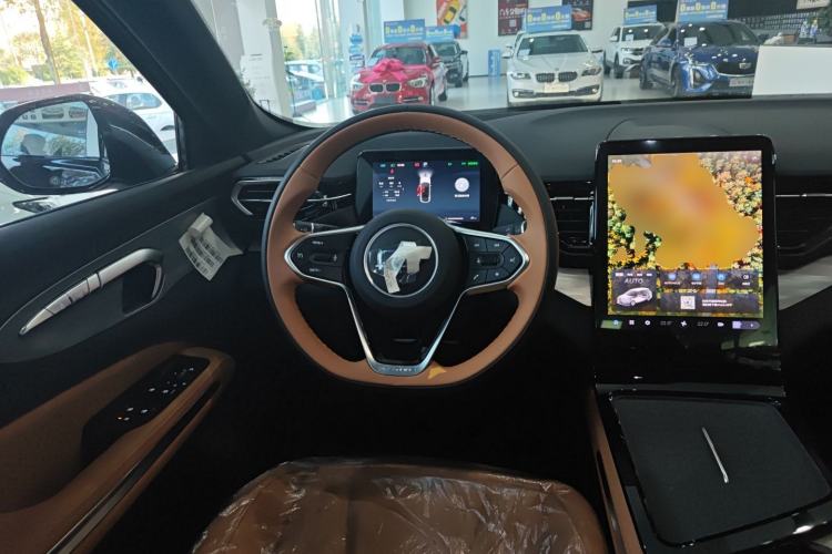 Used Bestune Yueyi 07 2025 210km Joyful Edition