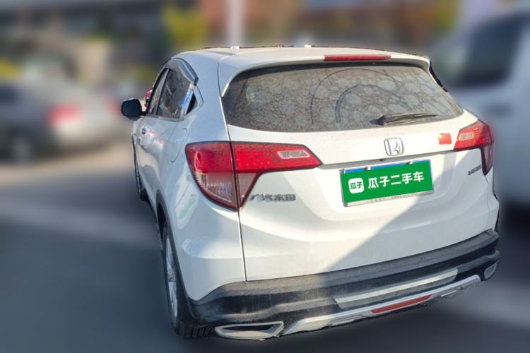 Used Honda Vezel 2017 1.5L CVT 2WD Comfort Model
