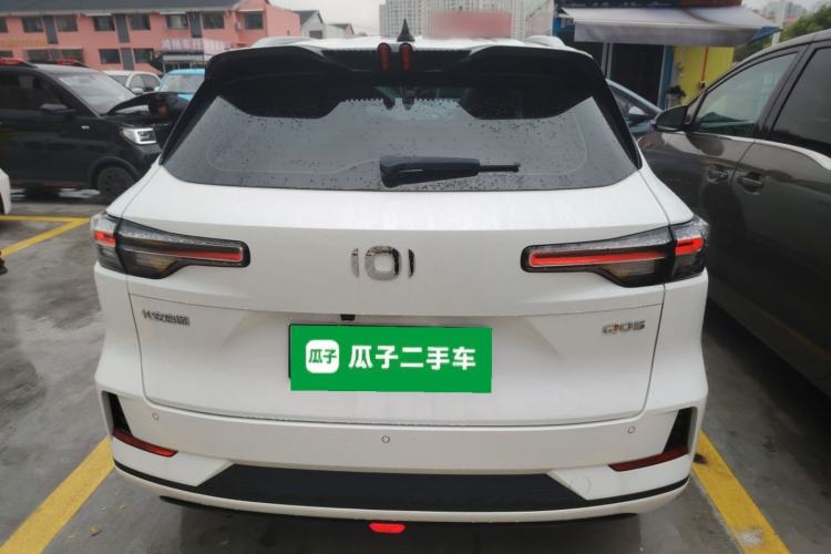 Used CHANGAN NEVO Q05 2024 All-New Flavorful Edition 125 Flagship Model - CATL Rear