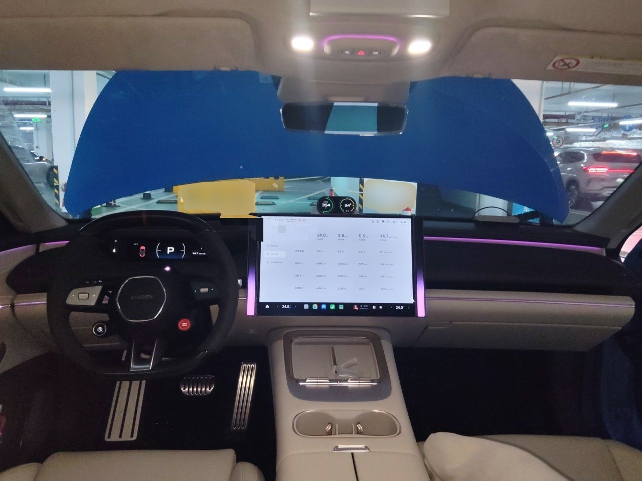Xiaomi Auto SU7 2026 Model Max — снимка 9