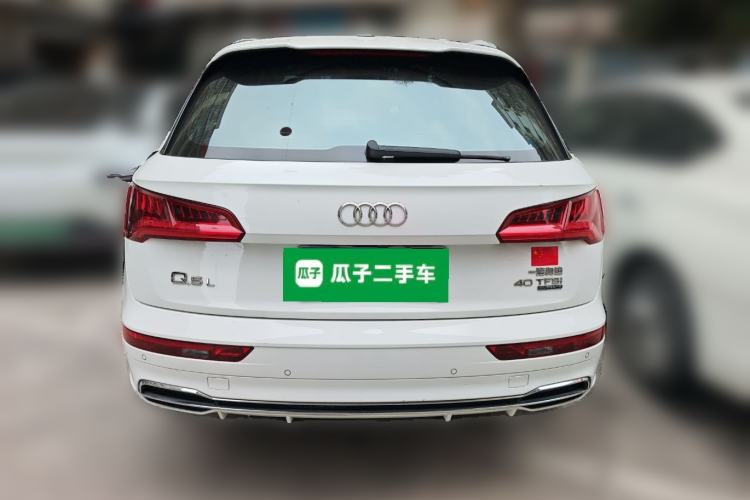 Used Audi Q5L 2020 Updated 40 TFSI Prestige Fashion Edition
