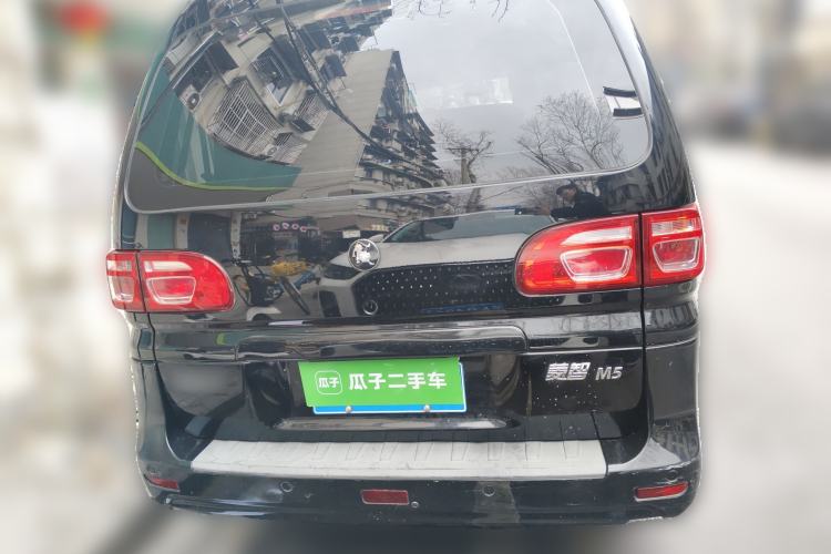 Used FORTHING Lingzhi 2022 M5L 2.0L Utility Model 7 Seats