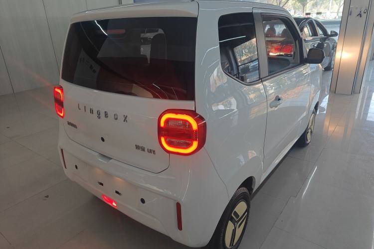 Used LINGBOX uni 2022 Mildly Sweet Edition