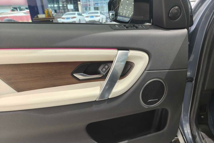 Used Land Rover Discovery Sport 2022 249 PS R-Dynamic S Performance Edition 5 Seats