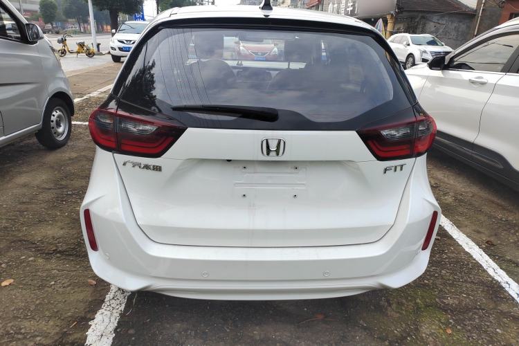 Used Honda Fit 2021 1.5L CVT Trend Edition
