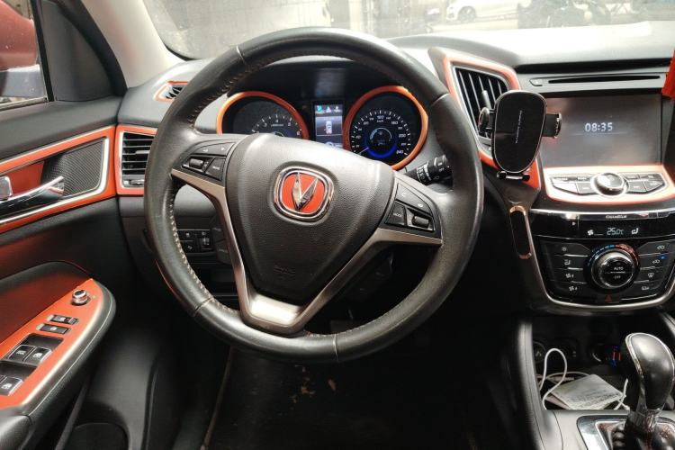 Used CHANGAN CS75 2014 1.8T Automatic Elite Model China IV Standard Steering Wheel