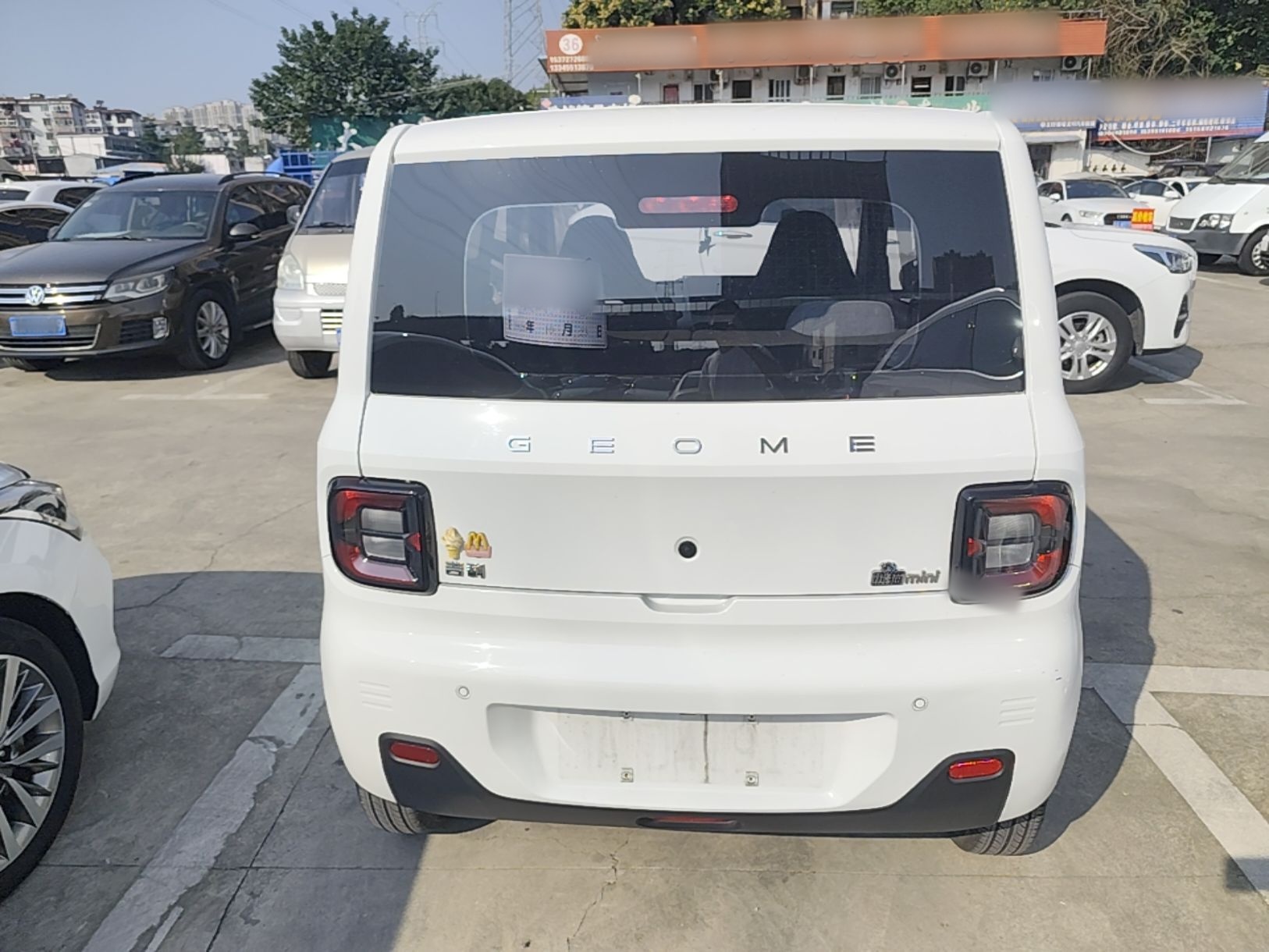 Geely Galaxy Panda 2024 Panda Mini 200km Endurance Bear — снимка 5