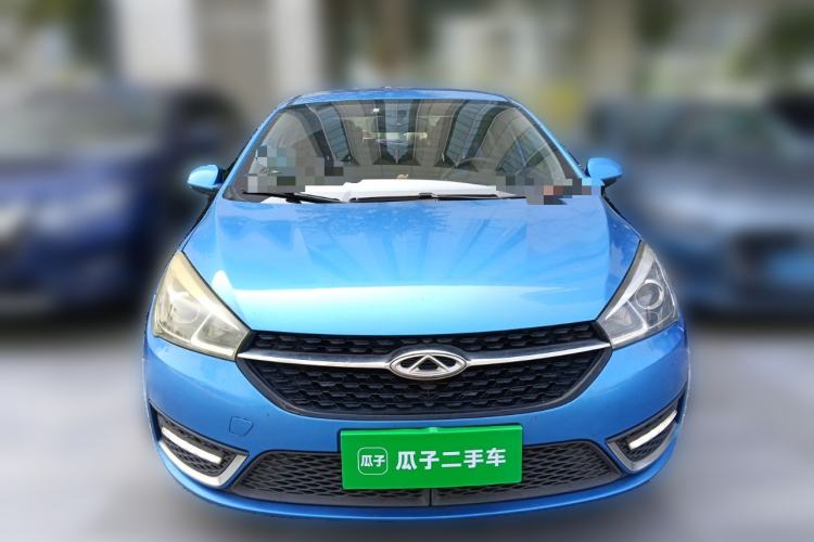 Used Chery Arrizo 5 2017 1.5L CVT Trendsetting Edition