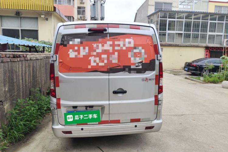 Used Chana Ruixing M60 2023 1.6L CNG Comfort Van 2 Seats
