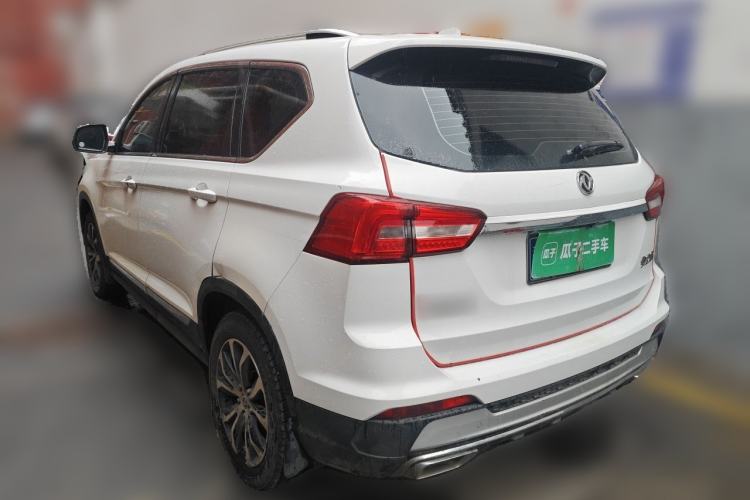 Used FORTHING Joyear X5 2017 1.6L Manual Luxury Model
