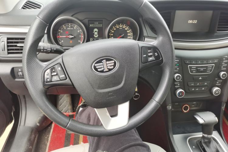 Used Bestune B50 2016 1.6L Automatic Luxury Model
