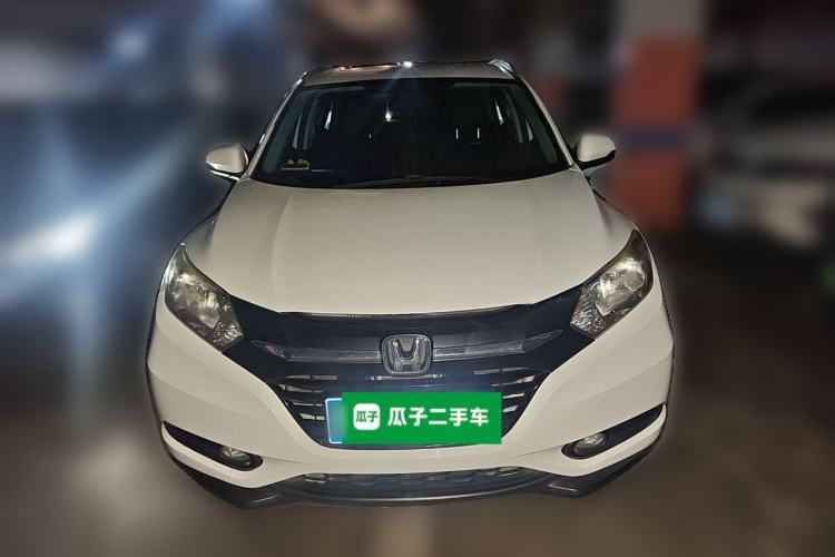 Used Honda Vezel 2015 1.8L CVT 2WD Elite Model
