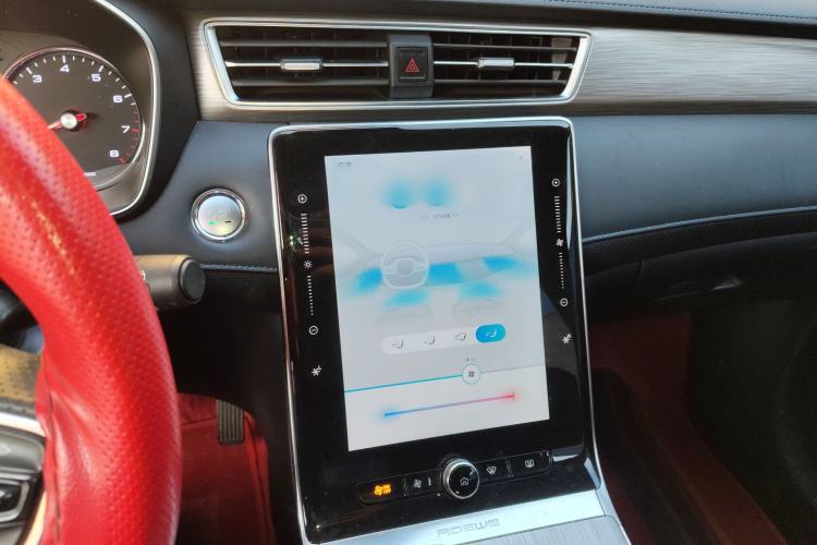 Used Roewe RX5 2020 PLUS 300TGI Automatic Ali New Year Special Edition