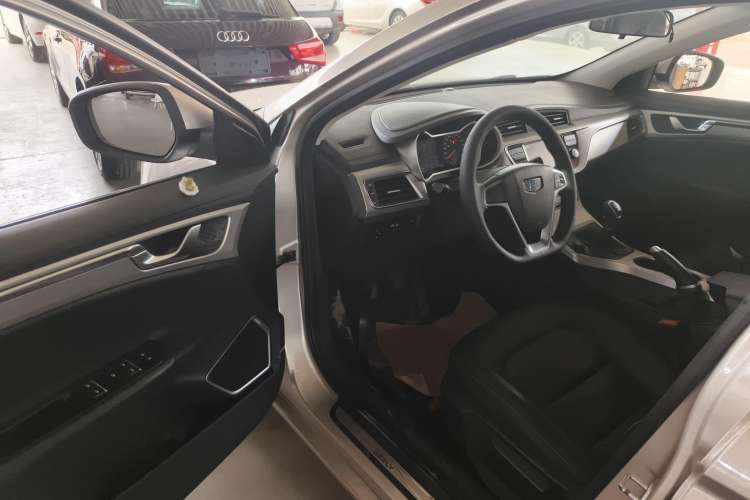 Used Geely Auto Emgrand GL 2017 1.8L Manual Elite Model