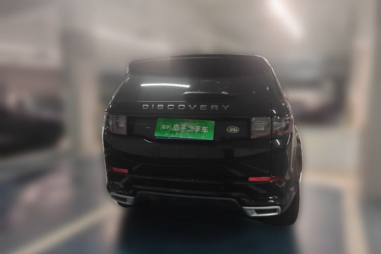 Used Land Rover Discovery Sport 2022 Revised Version 249 PS R-Dynamic S Performance Edition 5 Seats
