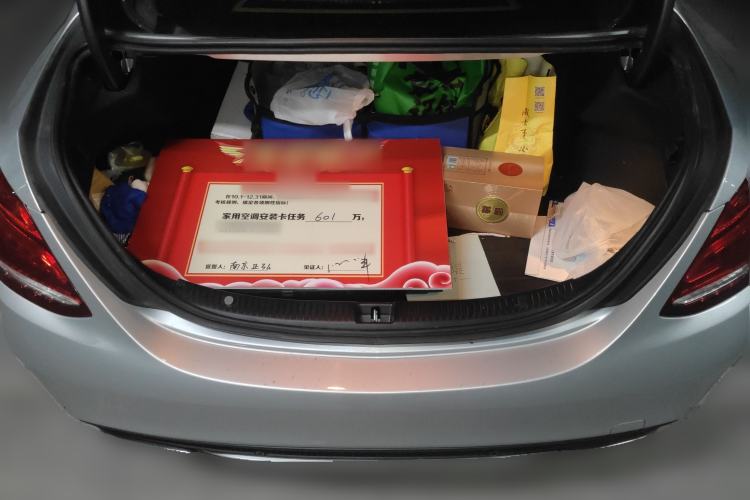 Used Mercedes-Benz C-Class 2015 Revised C 200 L Sport Edition Trunk