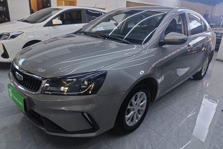 Used Geely Auto Emgrand 2021 UP 1.5L CVT Comfort Model