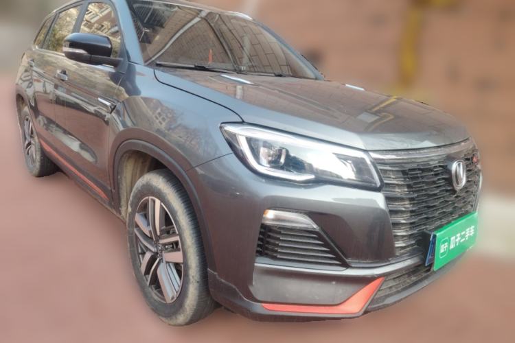 Used CHANGAN CS75 2023 Enjoy Edition 1.5T DCT Luxury Version
