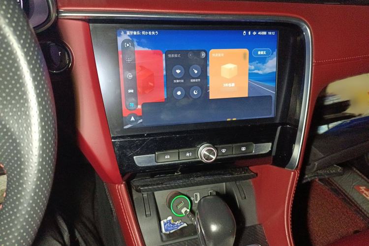 Used MG 6 2019 20T Automatic Trophy Competition Edition + BOSE Luxury Sound System Package