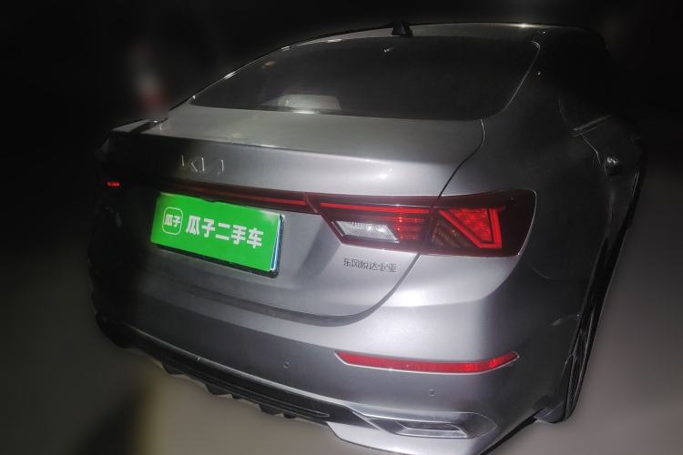 Used Kia K3 2021 Revised 1.5L CVT Fashion Edition