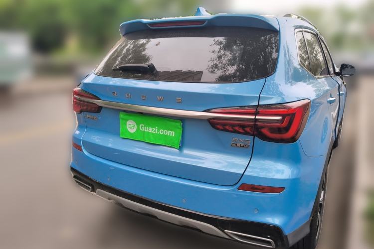 Used Roewe RX5 2020 PLUS 300TGI Automatic Ali National Trend Flagship Edition